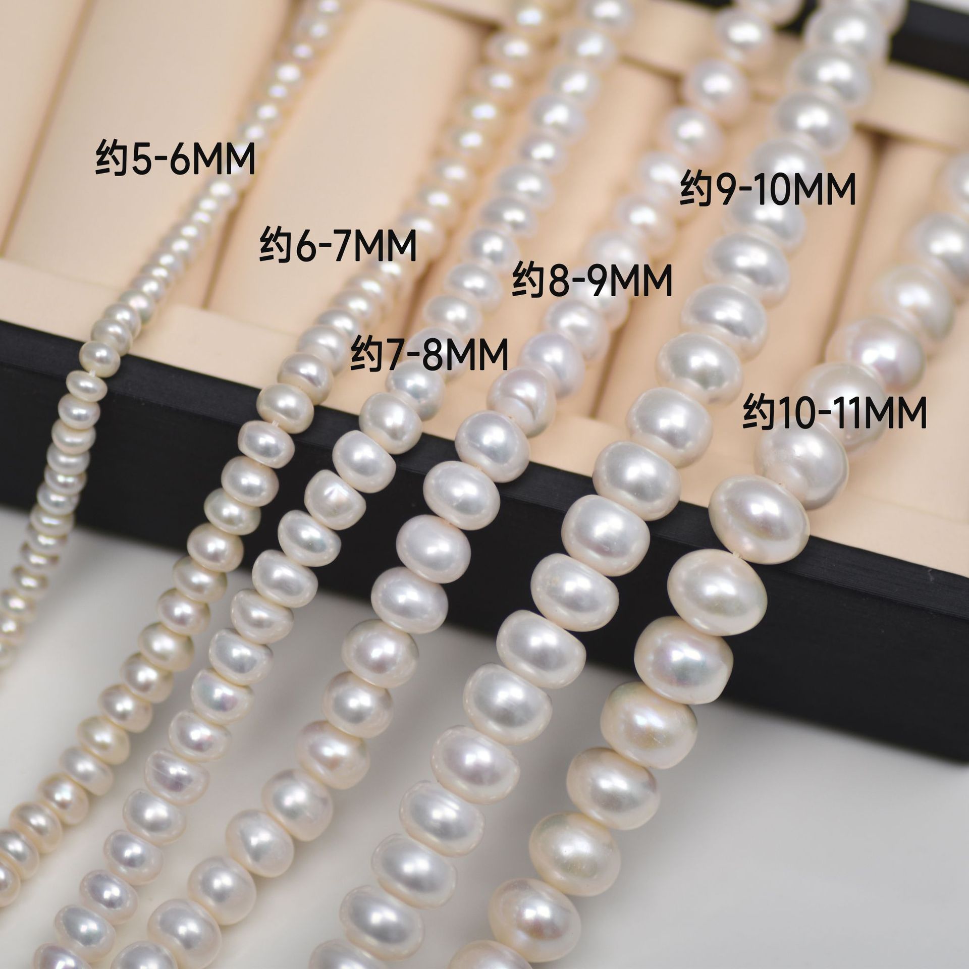 巴洛克珍珠串珠diy配饰珠子散珠扁珠异形天然淡水珍珠半成品配件详情3