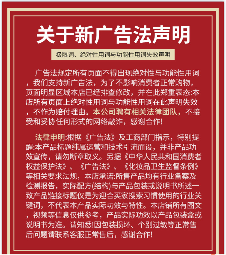 Wholesale hydrogel cooling patches, outdoor military training forehead and body cooling patches, daily simple cooling patches, 10-piece set pic 15