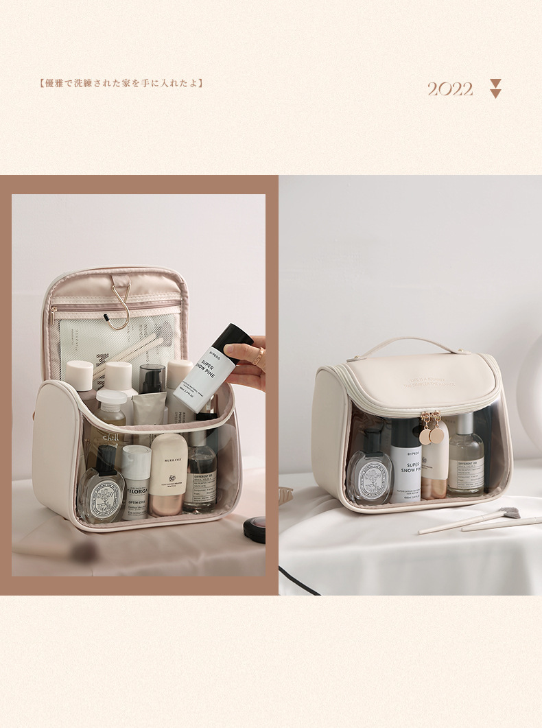 透明手提化妆包通勤旅行收纳包现代简约洗漱包优雅女化妆品收纳包详情26