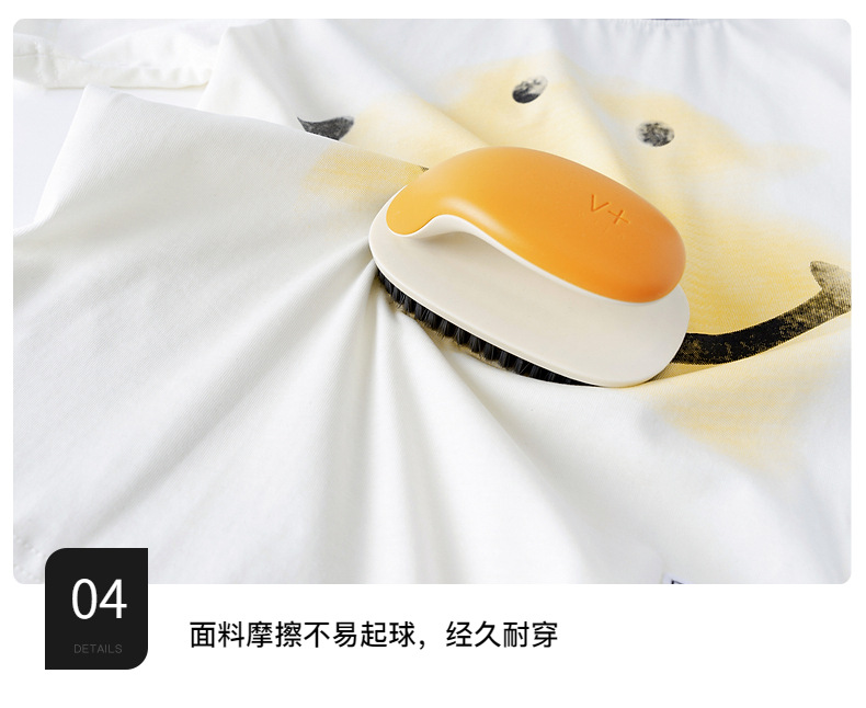 男童夏季凉感卡通短袖T恤2025新款儿童装夏装中大童宽松半袖上衣详情11