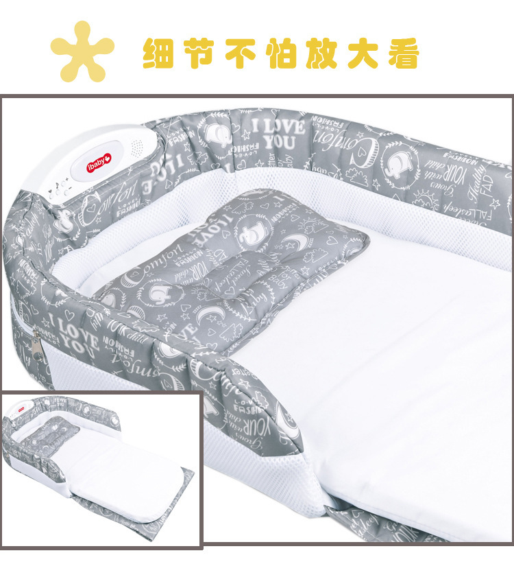 便携式婴儿床中床新生儿多功能音乐灯光婴儿床旅行折叠分隔床跨境详情10
