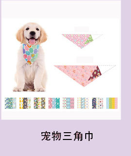 多款展示-恢复的_07