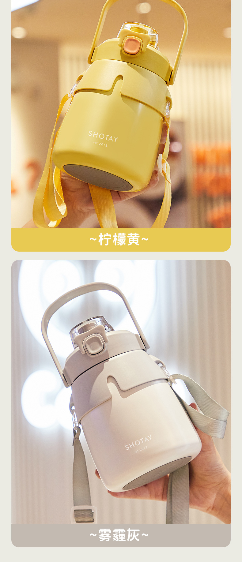 Shangtai trendy Insulated Cup, popular large-belted insulated cup with shoulder strap, portable outdoor 316 stainless steel water bottle for girls' school pic 15