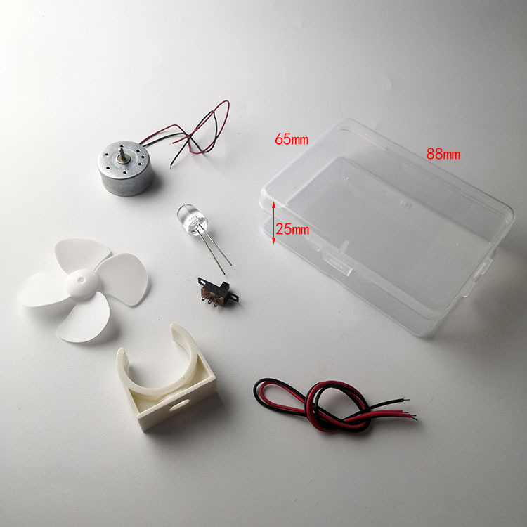 科学小实验风能发电套装学生串联电路接线物理电池盒电珠导线DY制作学生小实践动手能力开发智力开发详情4