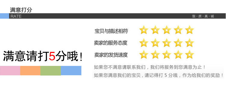 Retro ethnic style webbing 5cm, ancient costume clothing accessories, Hanfu cuffs and waist decorations, artistic light-colored DIY accessories wholesale pic 14