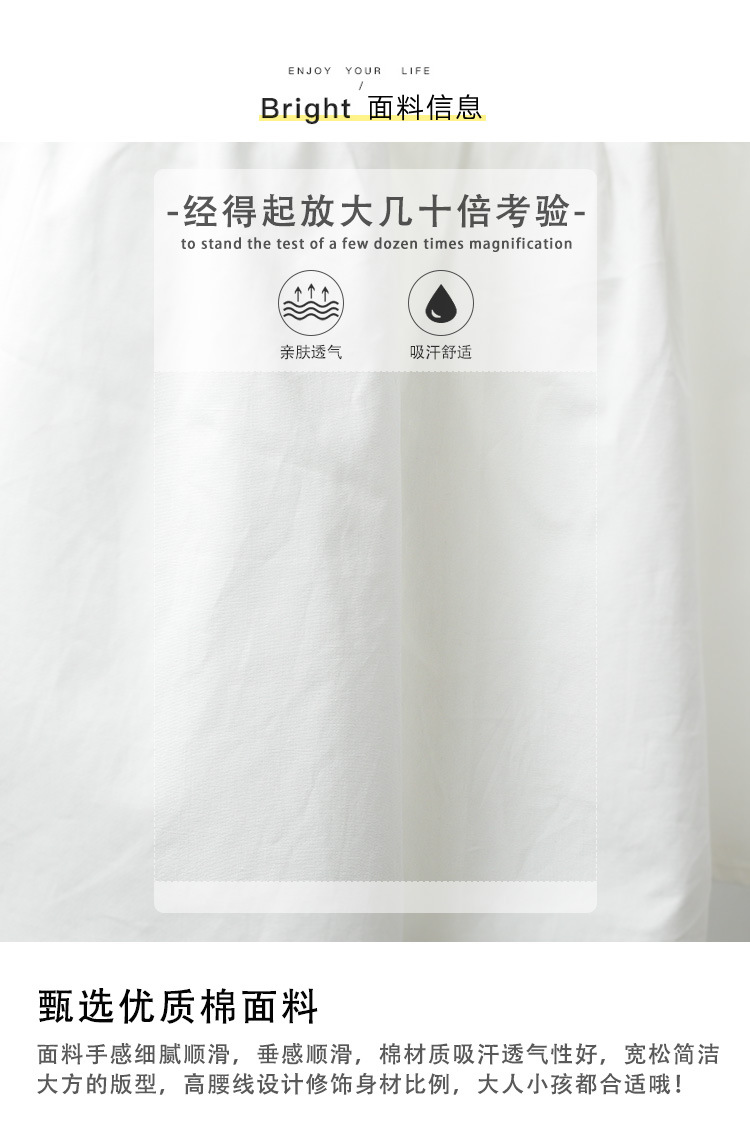 详情_04