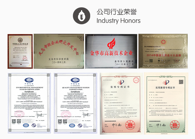 微信图片_20190629173352