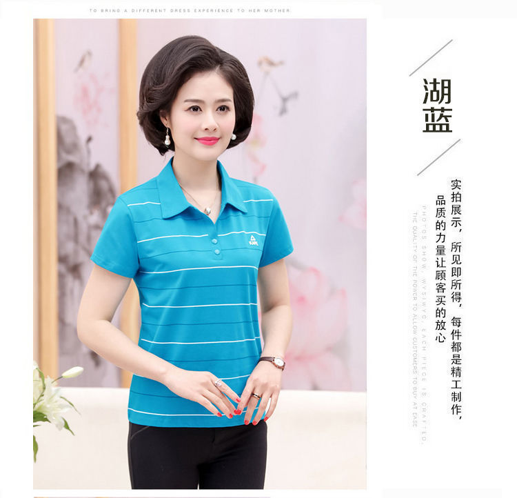 夏装新款中年女士短袖T恤衫妈妈装翻领棉T恤衫中老年休闲团队服装详情16