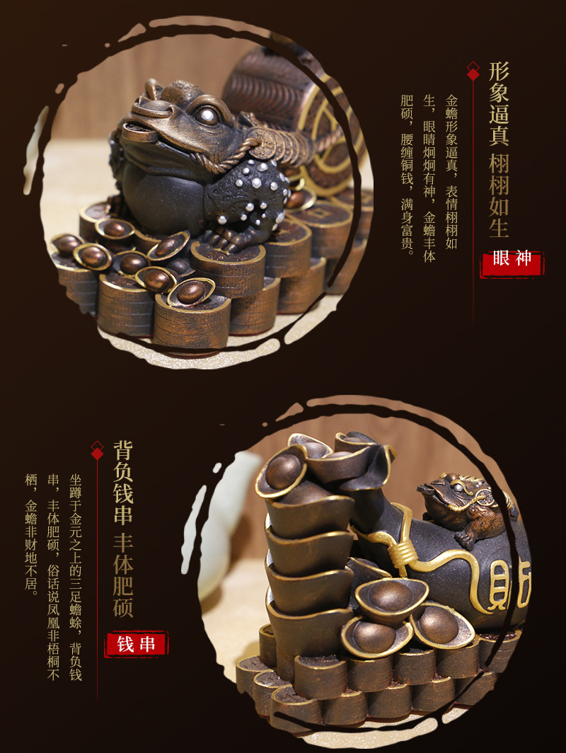 金蟾聚宝盆摆设件乔迁开业送人礼品吉蟾蜍祥物香灰工艺装饰品批发详情7