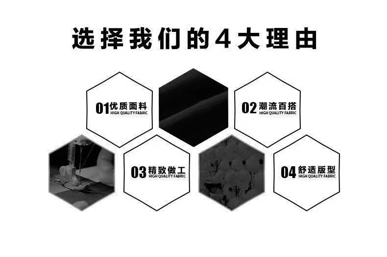 休闲卫裤男士春秋款宽松束脚裤秋季抽绳弹力针织运动哈伦潮男长裤详情3
