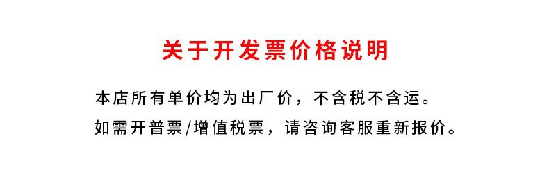 M47新款耳夹式蓝牙耳机 高尔夫球款 不入耳私模数显tws无线音乐运动耳机批发 高品质音质体验详情1
