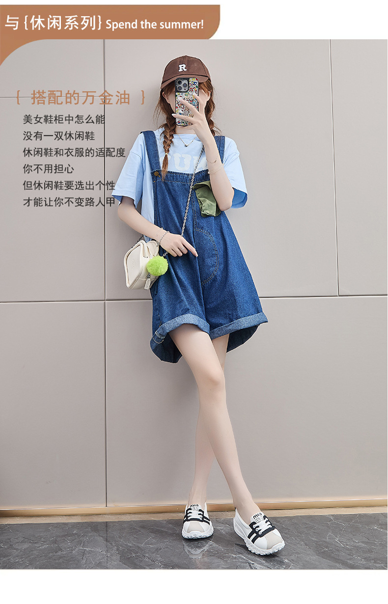 ins韩版阿甘鞋女潮2024秋季新款厚底增高学生运动跑步休闲HQ6602详情3