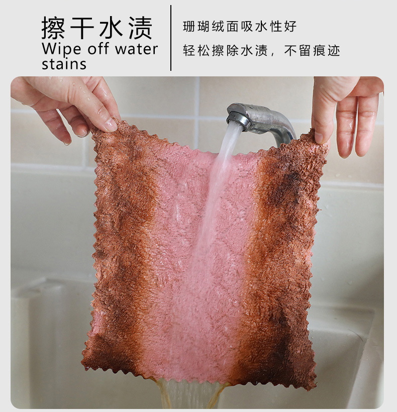 [LOVELY HOME] [keeping ga] coral fleece paño de doble cara toalla de vajilla engrosada rayas de agua corrugada bambú carbón vegetal hogar paño de limpieza paño de cocina al por mayor toalla de vajilla toalla de cocina pic 12