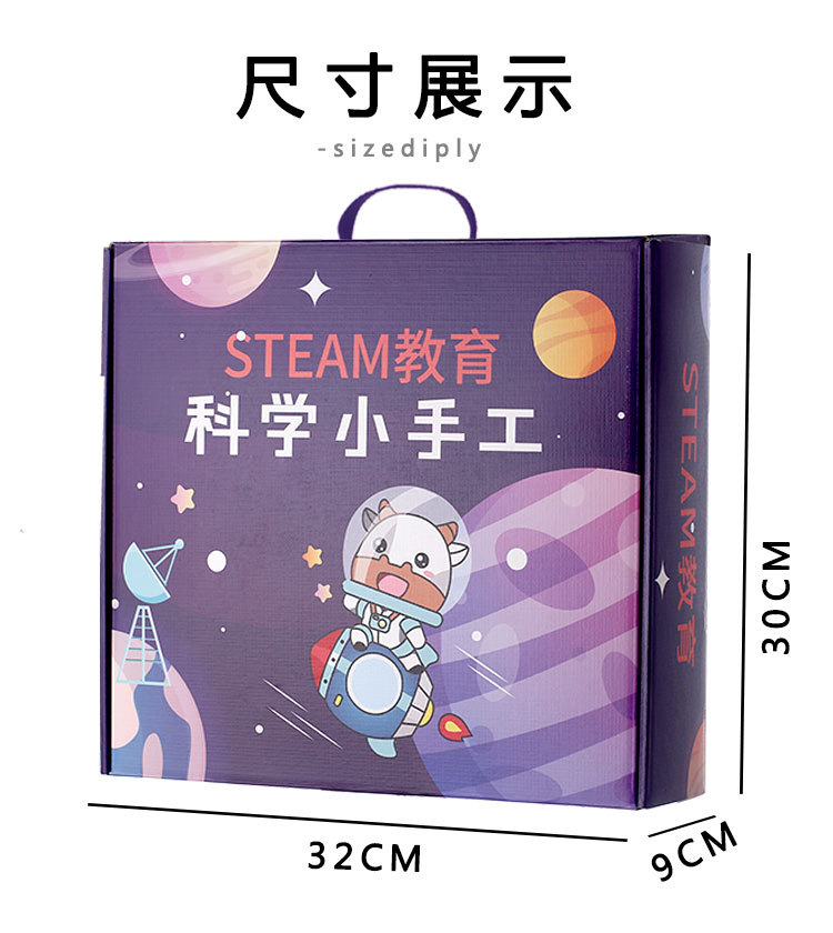 详情_12