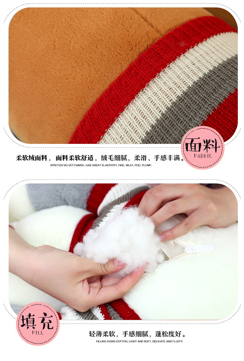 Factory direct supply of Shiba Inu plush toys, Pappa Dog throw pillows, long pillows, bed dolls and cute stuffed toys wholesale pic 20