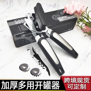 跨境开罐器不锈钢罐头开瓶器 单手柄侧边开盖罐头刀 家用酒店用品详情11