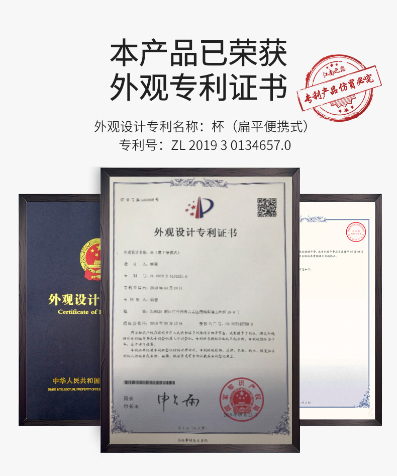X49-A5个性创意扁平水杯韩系可爱学生户外便携塑料水杯DIY扁平水壶详情11