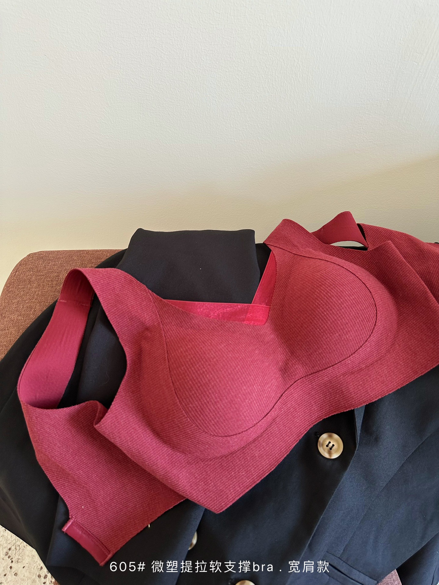 秋冬磨毛暖肌提拉软支撑调整文胸内衣女无钢圈上托聚拢防下垂宽肩详情17