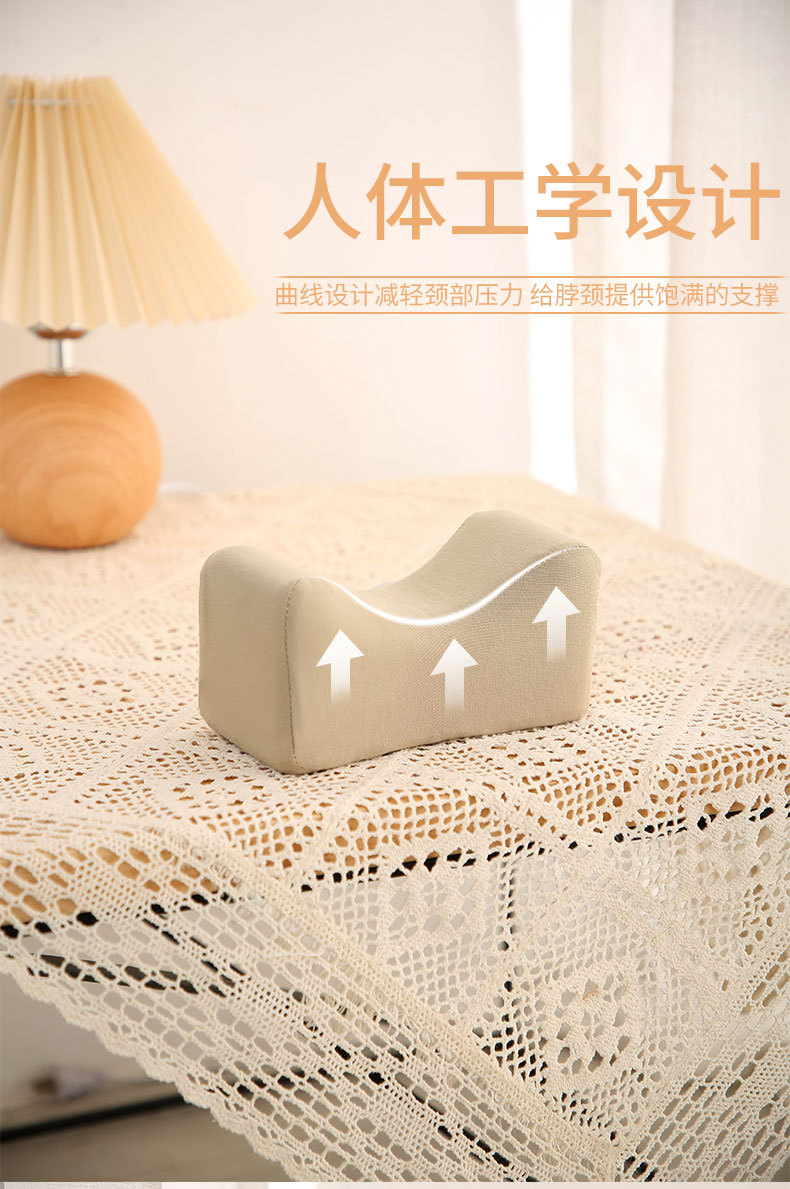 Solid color memory foam portable travel pillow, Kanglewu business travel office public sweatshirt, fabric small pillow, neck pillow wholesale pic 4