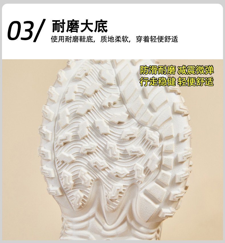 ins韩版新款老爹鞋女2024秋季学生跑步运动厚底增高休闲街拍M-91详情7