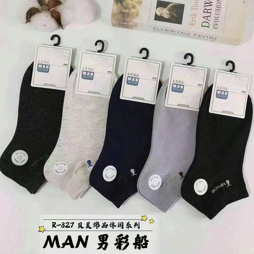 微信图片_20210814112913.jpg