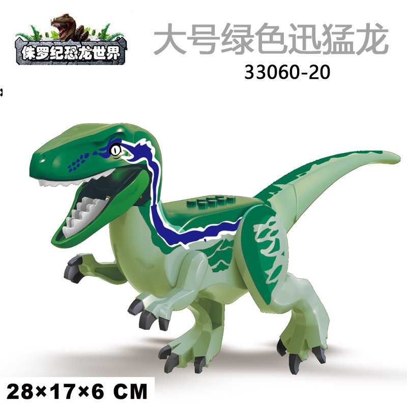Nuevo estilo jurásico big dinosaurio bloques t-rex brachiosaurus triceratops puzzle bloques juguetes paquete en bolsa pic 23
