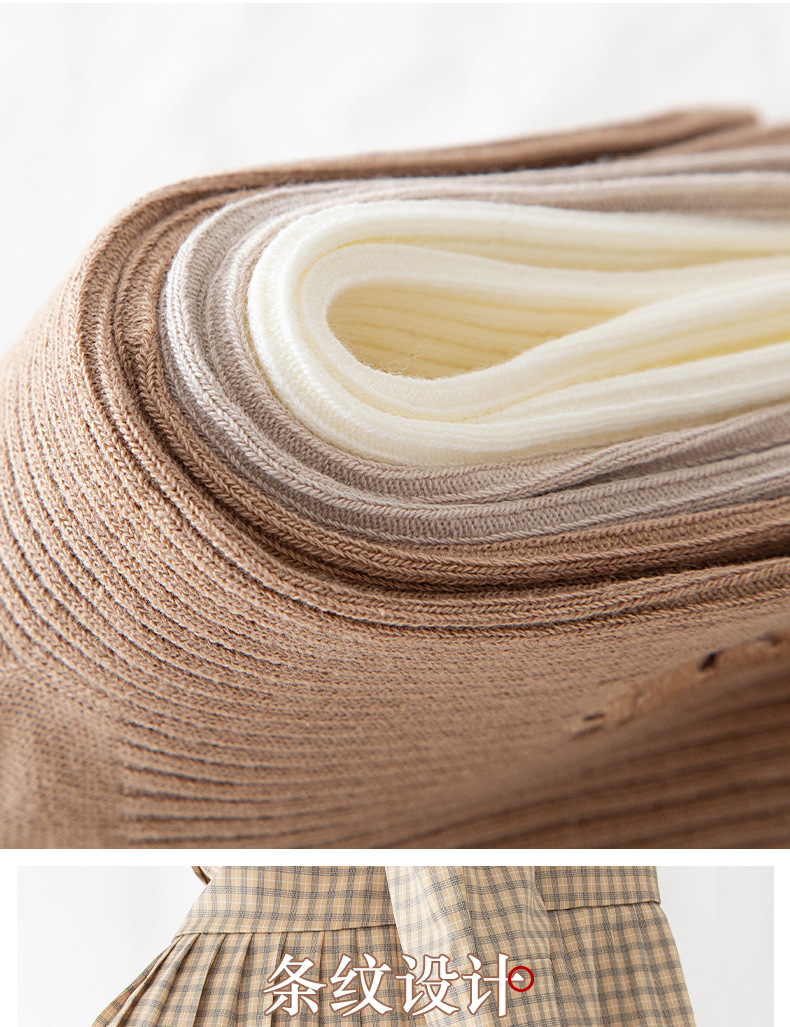 袜子女中筒刺绣小熊春秋日系奶茶咖色系棉JK学院风ins潮黑白女袜详情5