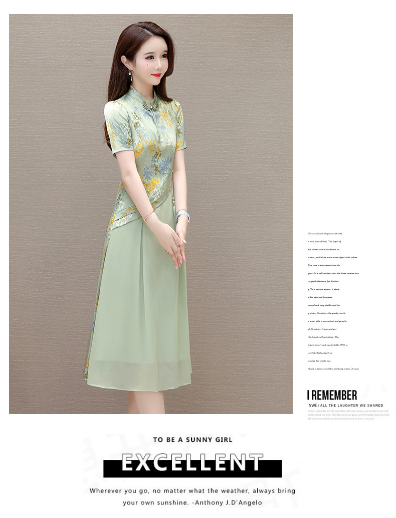 气质时尚印花连衣裙女夏季2024年新款修身洋气女装改良旗袍裙子潮详情10