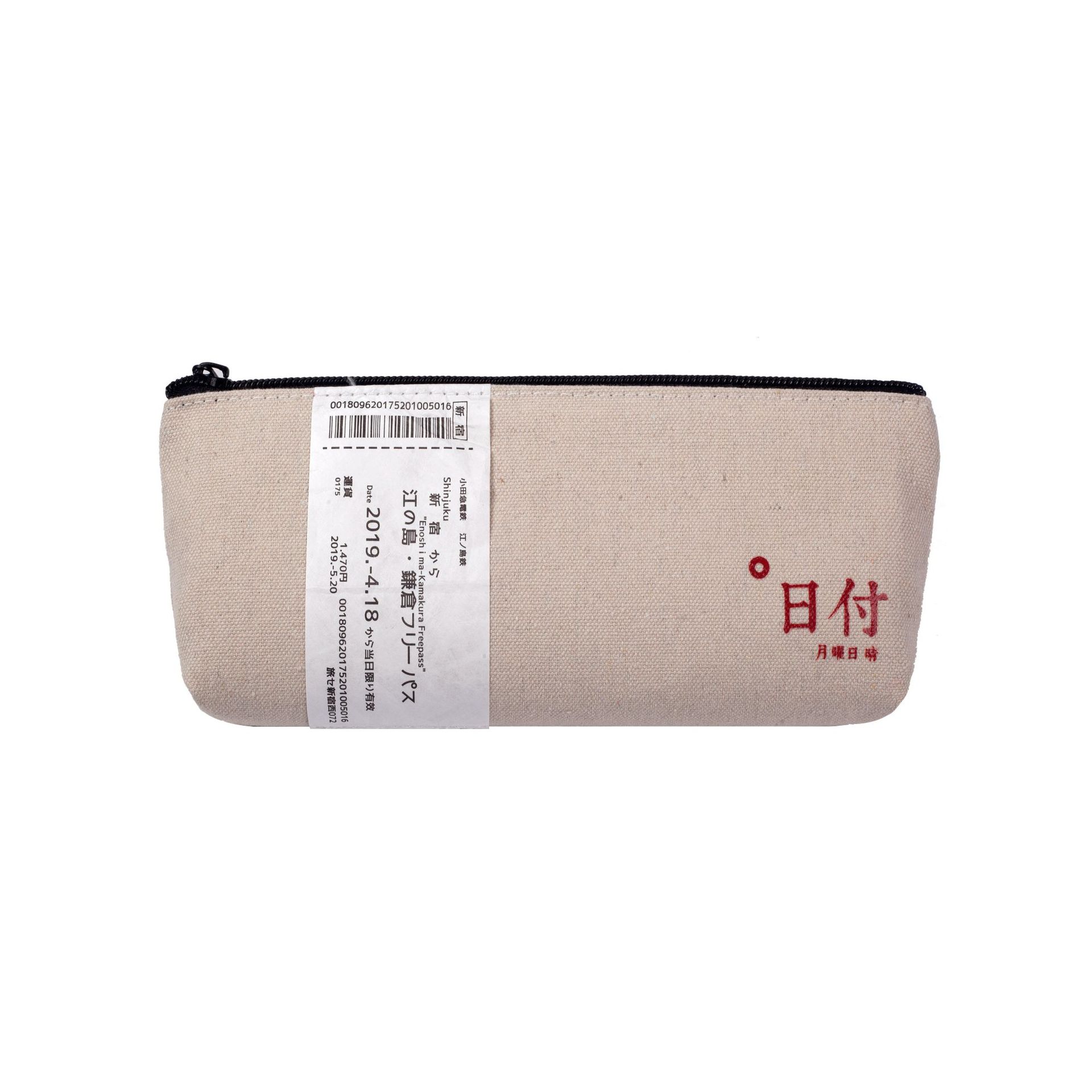 日式大容量笔袋 pencil case 简约文具袋 韩版帆布铅笔袋定制logo详情23