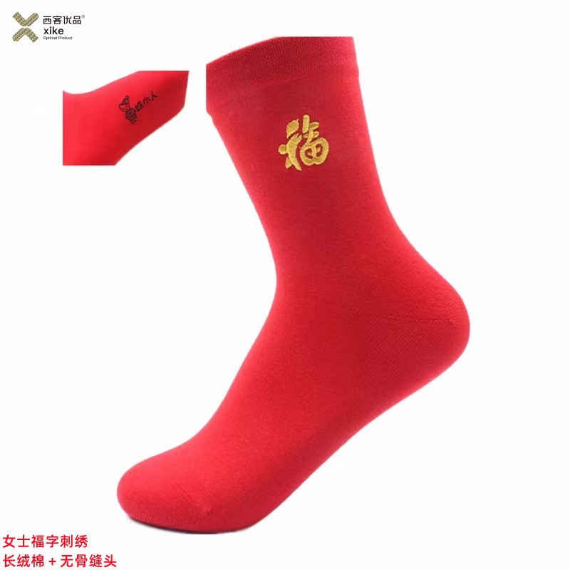 微信图片_20220617150249_副本