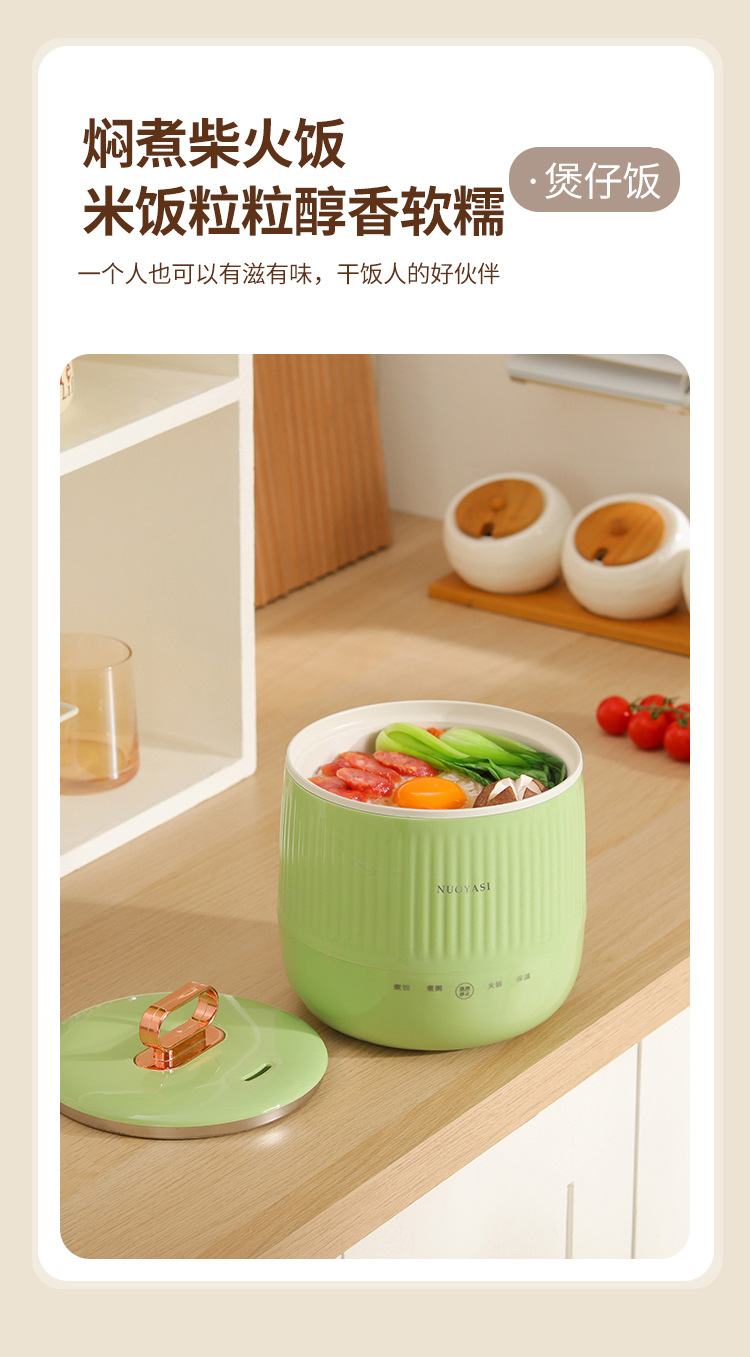 Mini rice cooker, multi-functional smart electric cooking pot, porridge cooking pot, non-stick electric hot pot, small electric rice cooker for student dormitories pic 18