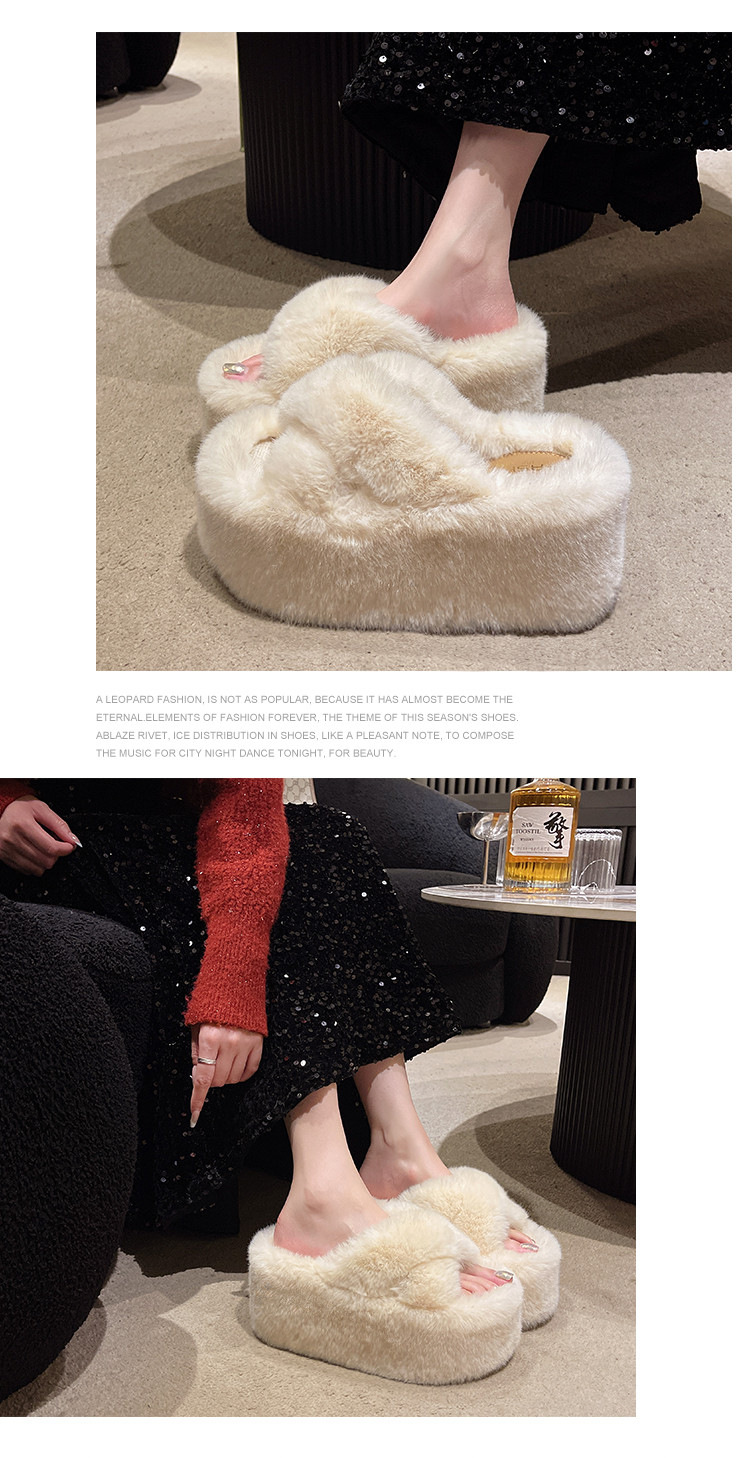 7cm厚底交叉毛毛拖鞋2024秋冬新款韩版时尚百搭保暖毛绒棉拖鞋女详情5