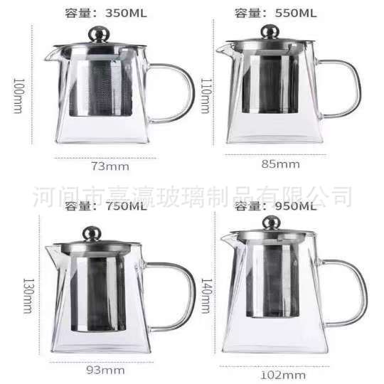 四方玻璃茶壶批发玻璃泡茶壶耐高温加厚公道杯不锈钢过滤茶具套装详情1