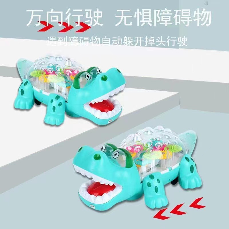 New electric Q-cute big crocodile toy, universal transparent toothwheel running animal model, festival lantern pic 3