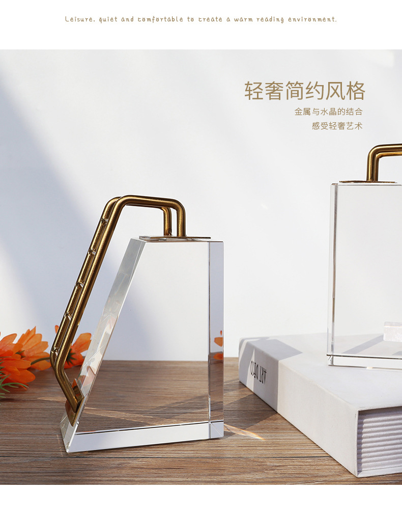 Home creative crystal bookend, office art bookend, modern light luxury book clip, desktop book cover, retractable book backrest pic 39