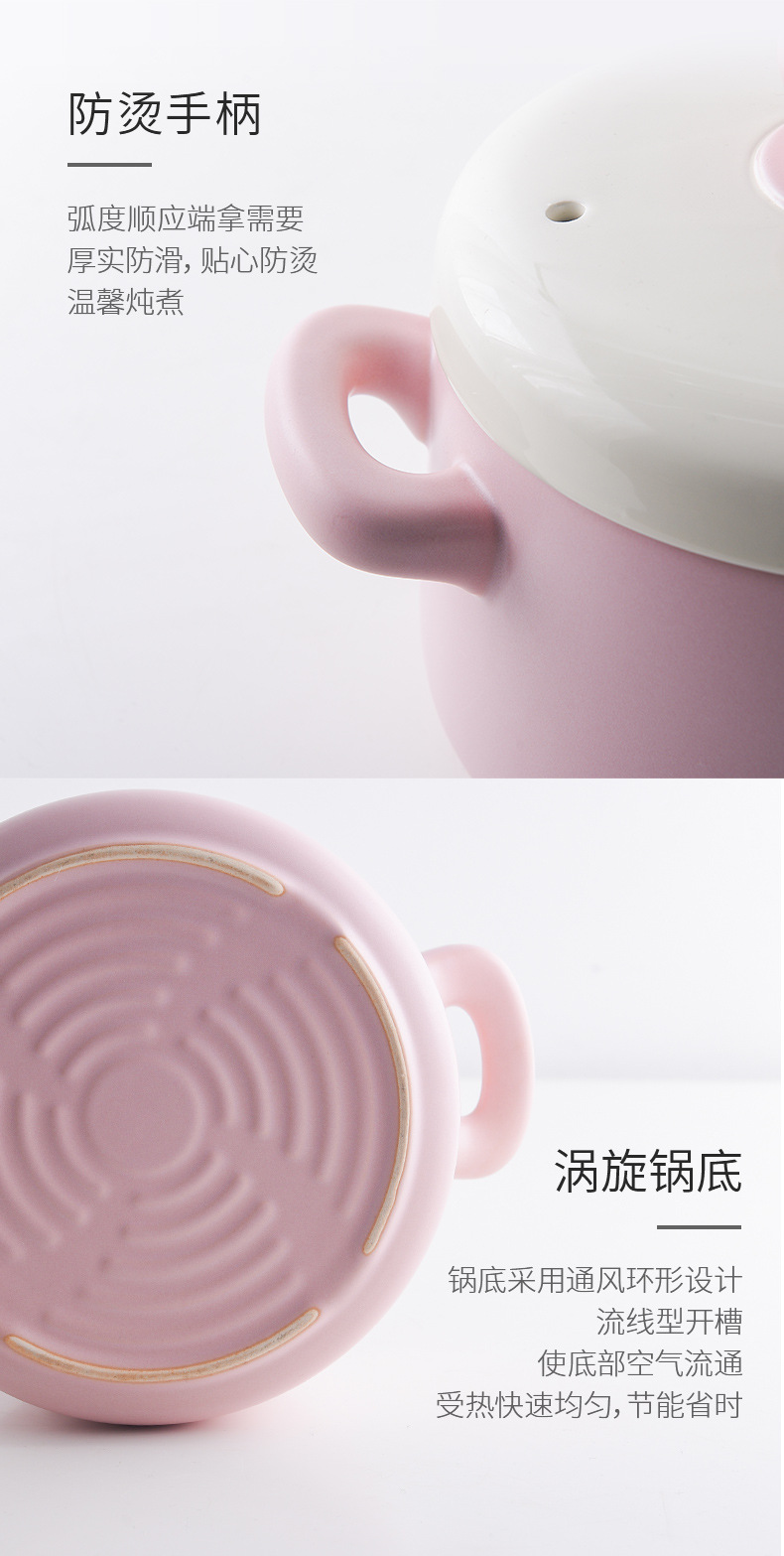Cute small household gas stew pot, soup pot, macaron-colored milk pot, noodle cooking pot, supplementary food pot wholesale pic 11