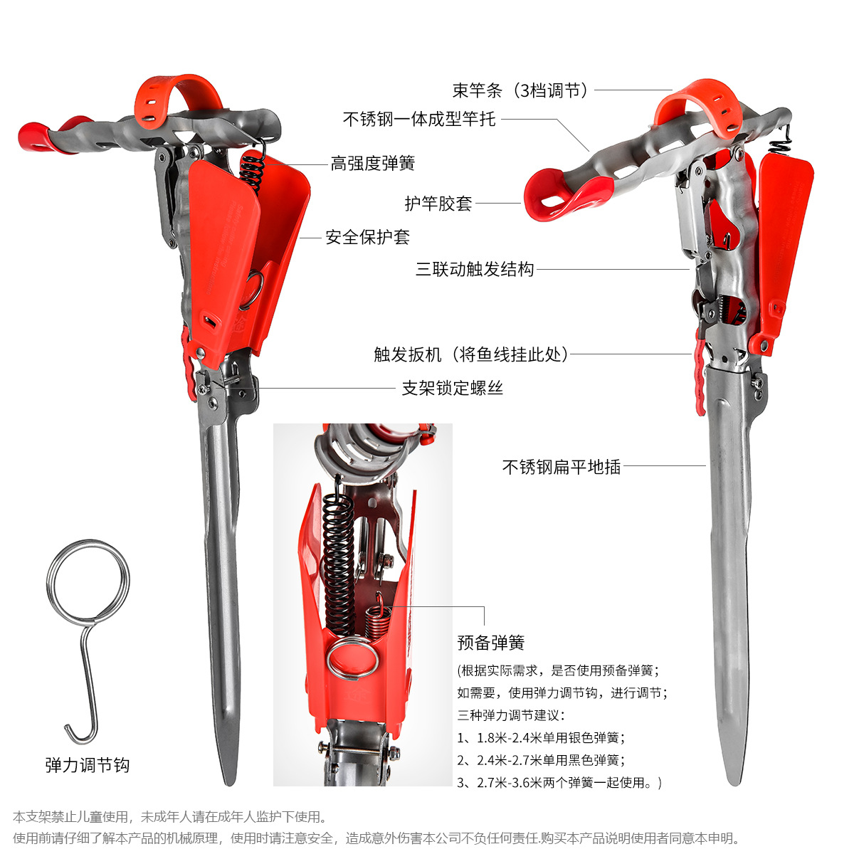 28006-5 LEO/ LeOU [5th Generation Folding Automatic Lifting Rod Stand] Stainless Steel Sea Rod Spring Stand pic 7