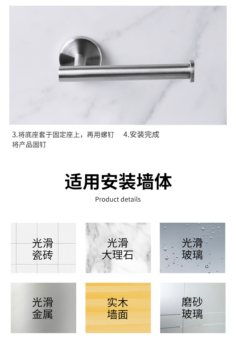 维特斯07款黑色本色组合 (13)