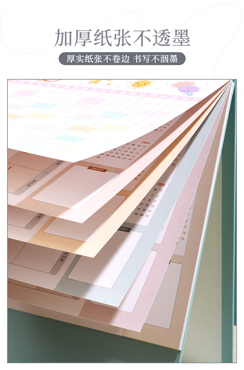 2025蛇年莫兰迪复古牛皮纸台历简约无印风桌面日历月历广告商务历型号JZZN广告定制详情11