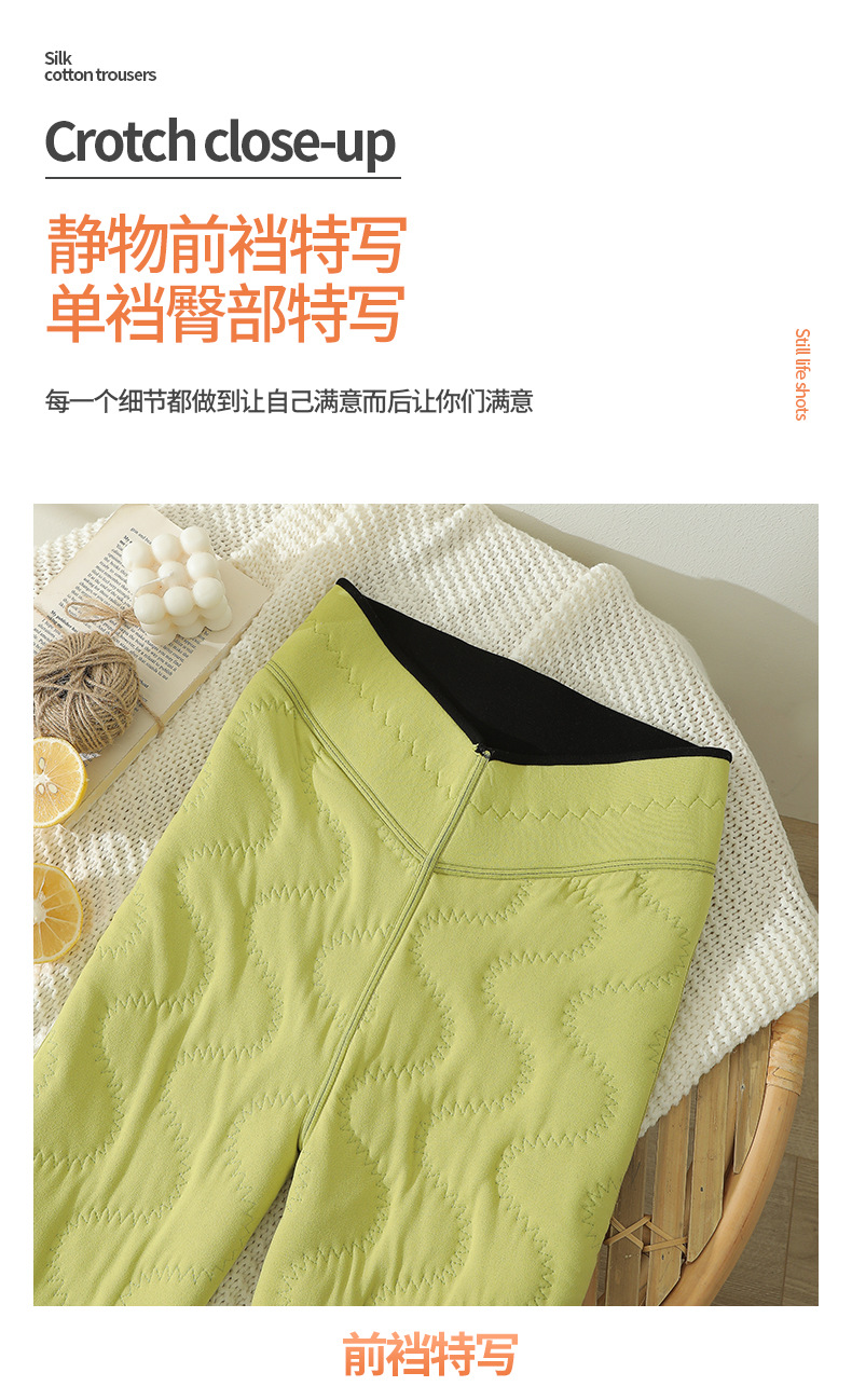Fleece and thickened silk leggings, winter high-waisted one-piece thermal pants, super thick moisturizing cotton pants for women, 580g pic 12