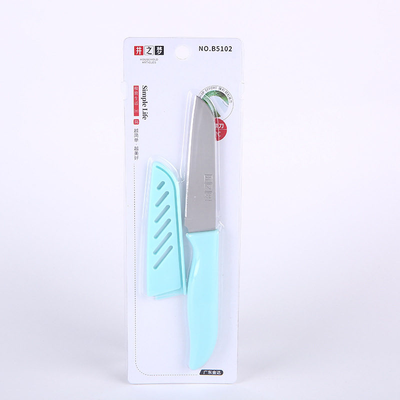 Well Dream B5102 Fruit Knife, Stainless Steel peeler knife with Lid, Fruit knife and Melon rind knife pic 10