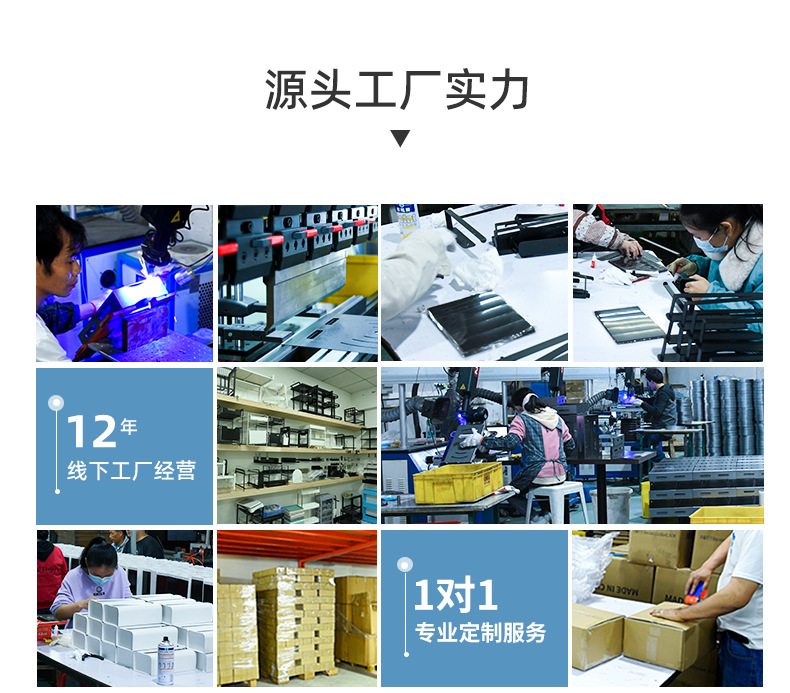 跨境厨房磁吸收纳置物架冰箱侧面懒人抹布卷纸架零食收纳架批发详情28