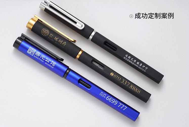 Customized creative gel pens, LOGO signature pens, spray-painted carbon pens, enterprise advertising customized pens, wholesale visual ink pic 4
