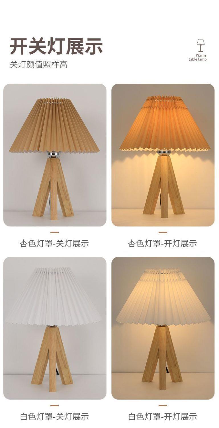 卧室台灯网红ins少女氛围灯LED百褶北欧床头灯简约现代小夜灯详情8