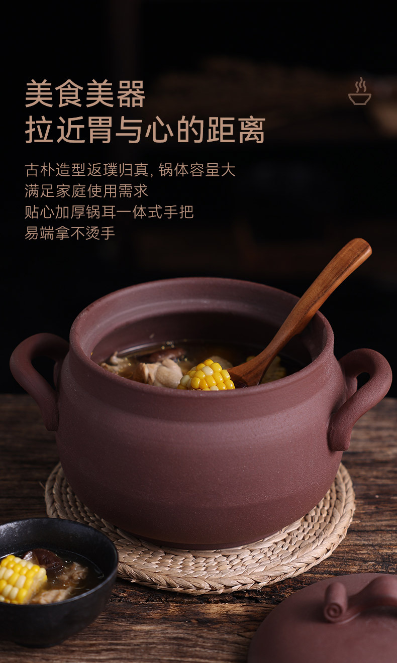 Tao Bao Wang Old-style unglazed clay pot stew pot, household gas stove, open flame clay pot for making soup and stewing dishes, dry cooking clay pot pic 6