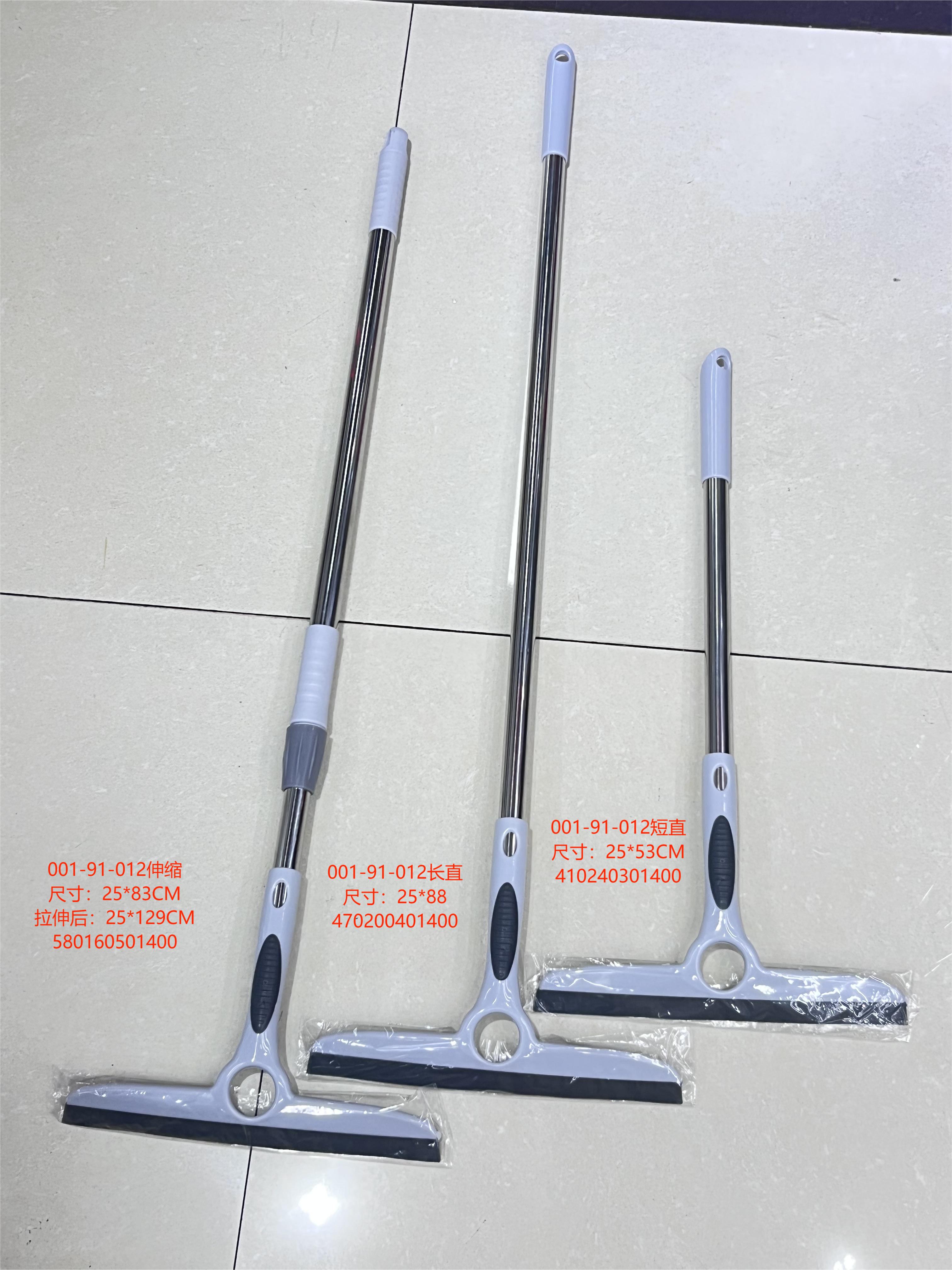 新款家用黑科技扫地笤帚刮水器拖把卫生间扫帚扫头发神器魔术扫把详情1