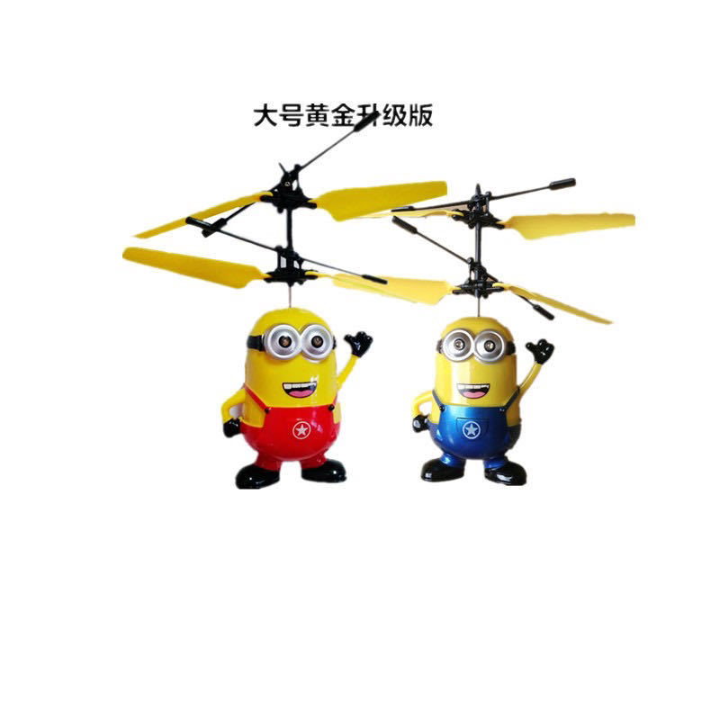 感应飞行器水晶球飞行器卡通感应飞行器 智能悬浮耐摔充电玩具详情5