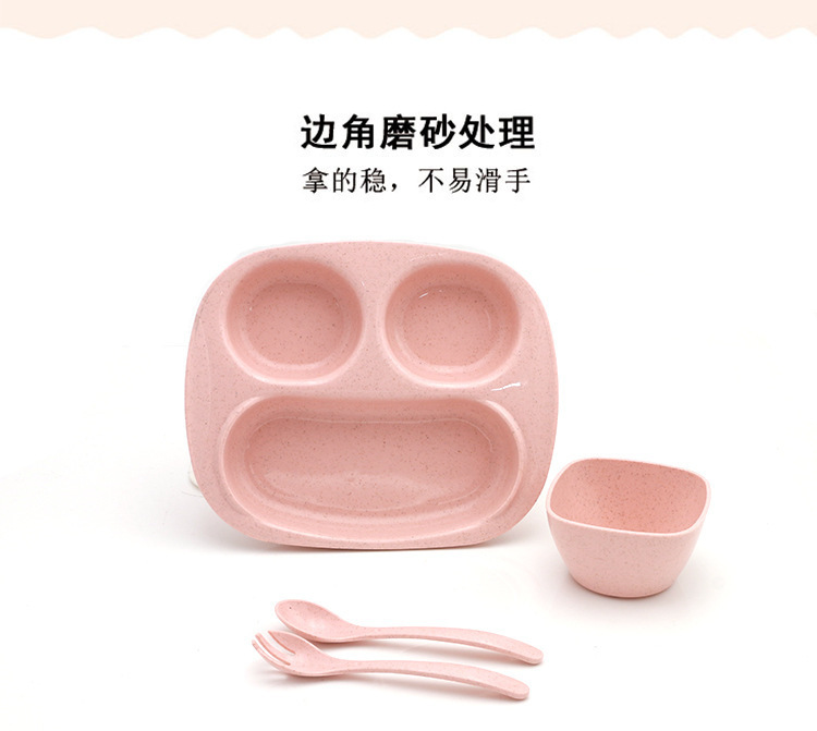 小麦秸秆儿童餐盘套装宝宝分格餐具儿童辅食碗幼儿园饭碗厂家直销详情5