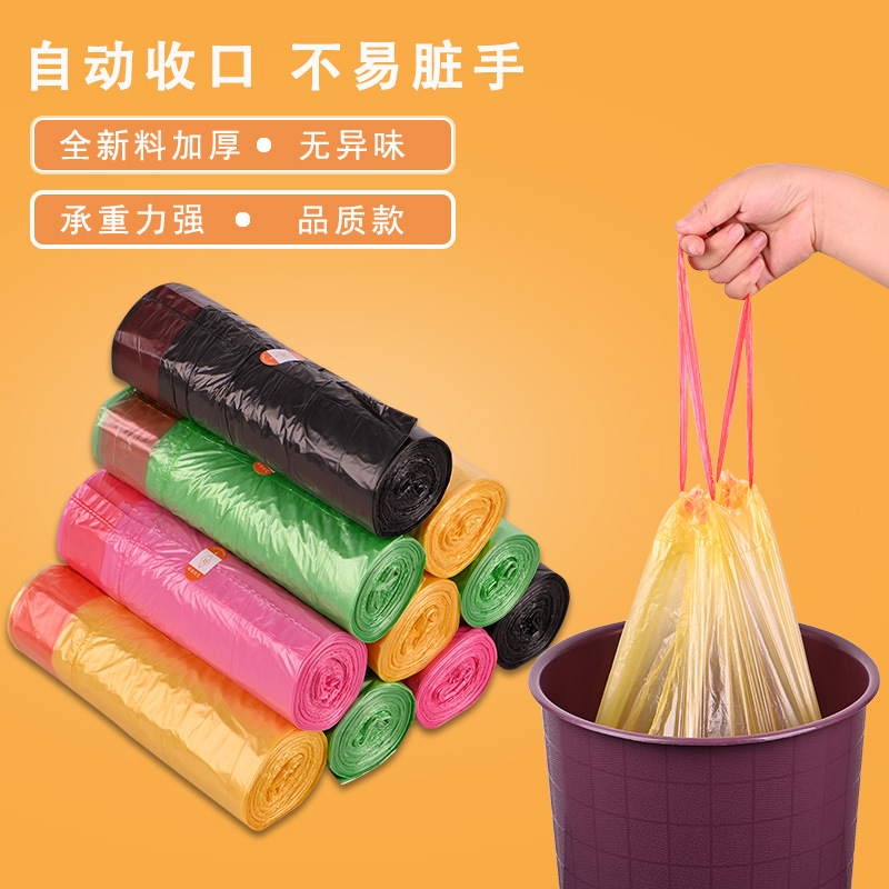 酒店大号垃圾袋物业超大垃圾袋大桶专用平口式商用厚实大垃圾袋详情6