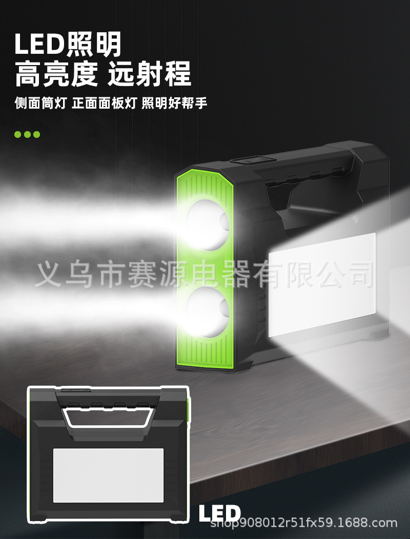 Solar system light, outdoor camping household bulb light, multi-functional mobile power supply lighting lamp, villa courtyard pic 5